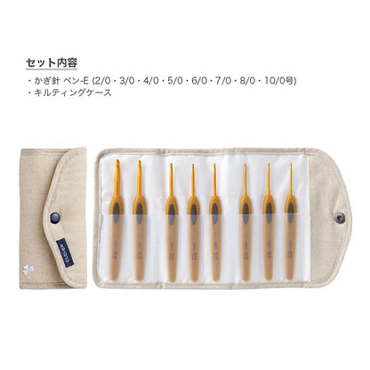 CLOVER Pen-E Crochet Hook Set