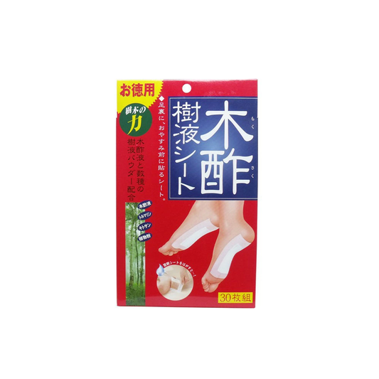COGIT Wood Vinegar Detox Foot Patches