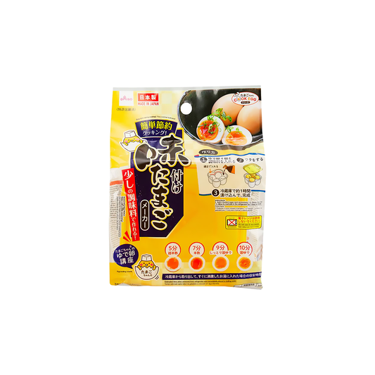 DAISO Ramen Egg Easy Maker