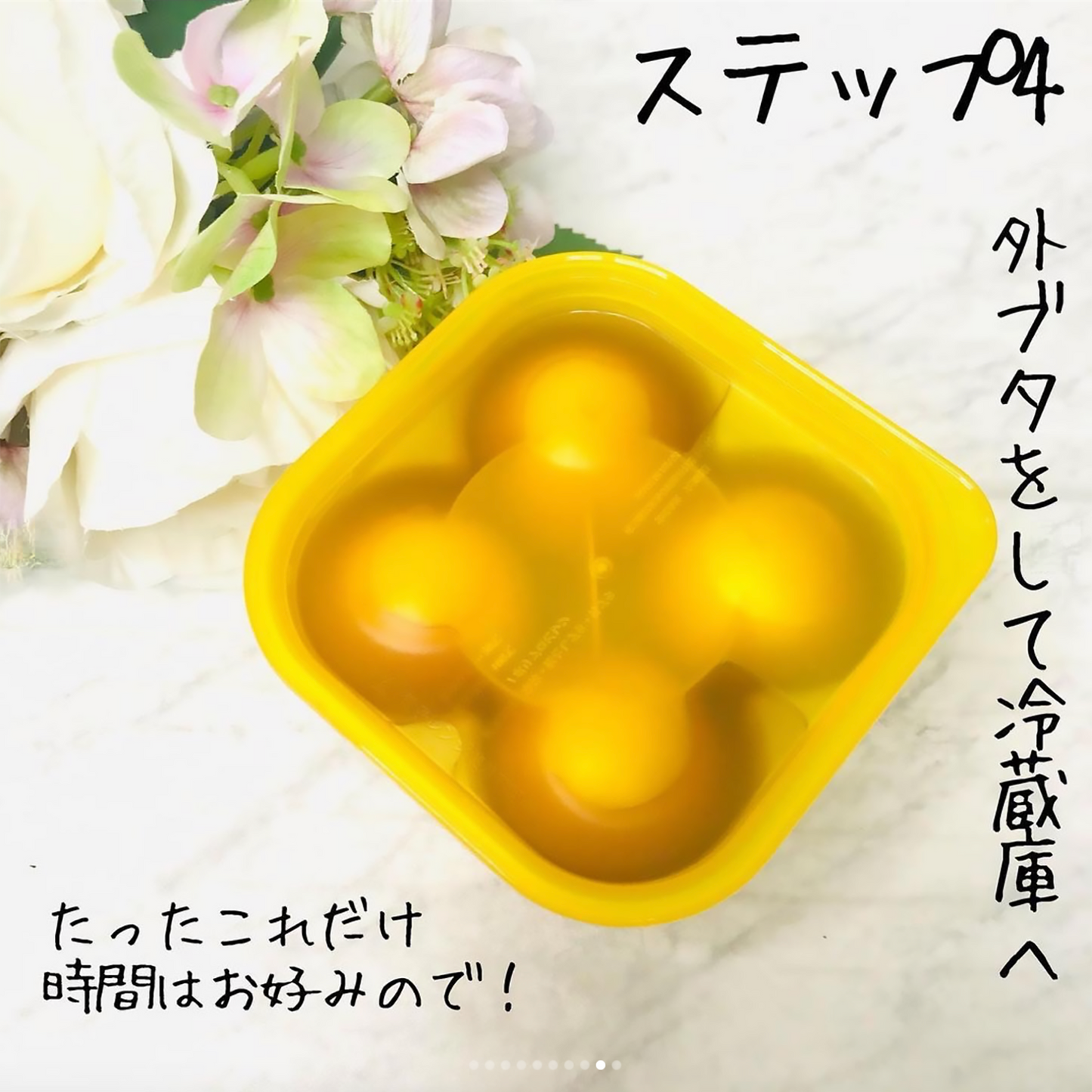 DAISO Ramen Egg Easy Maker