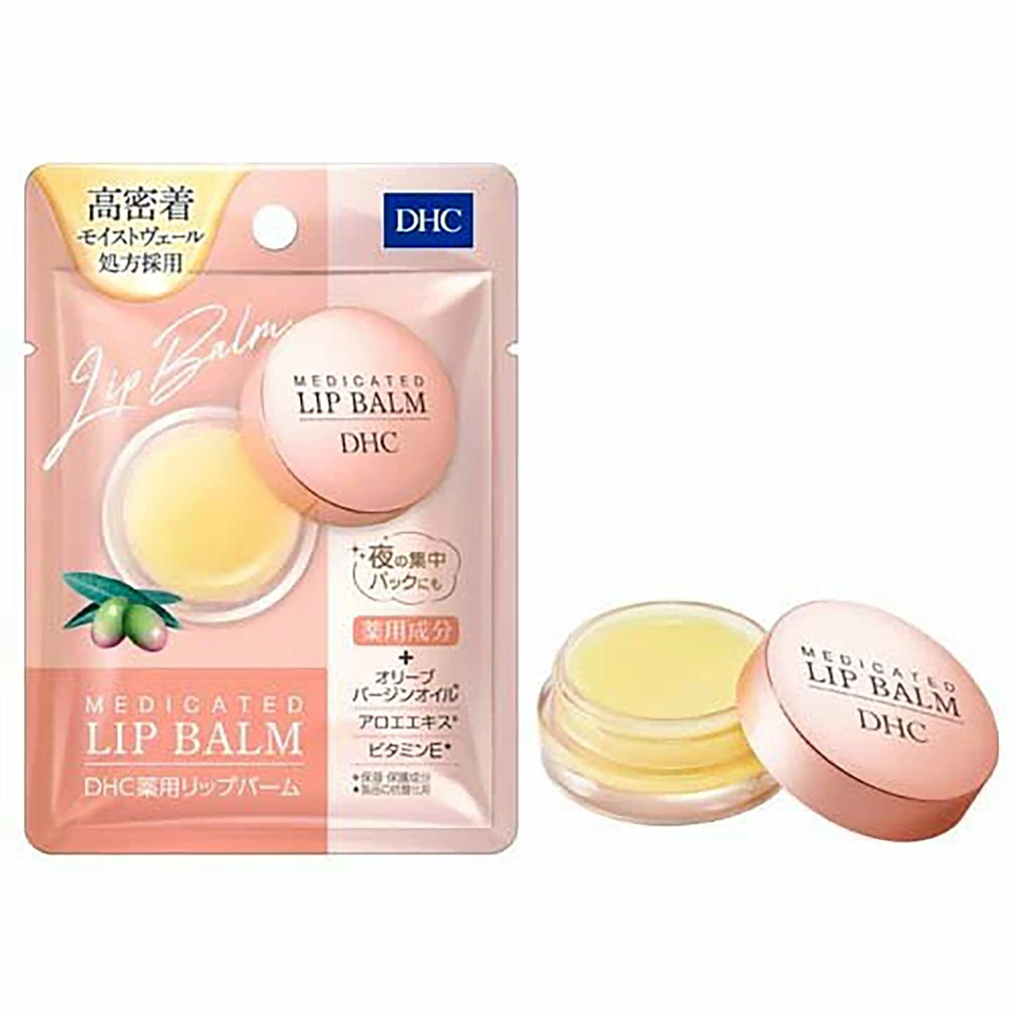 DHC Additive Free Medicted Moisturising Lip Balm