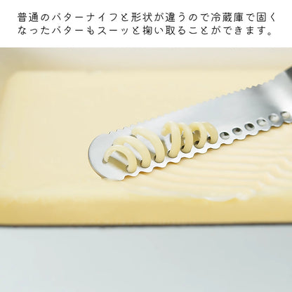EATO Butter Knife
