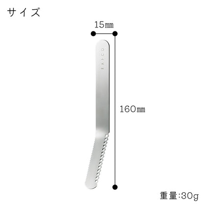EATO Butter Knife