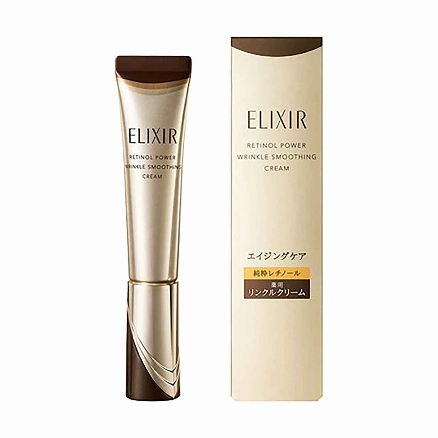 ELIXIR Retino Power Wrinkle Cream
