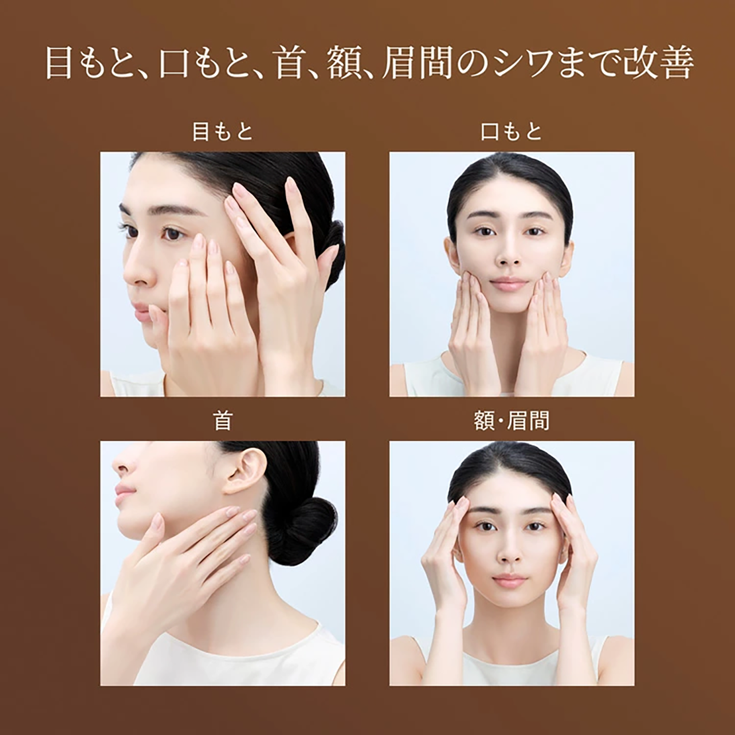 ELIXIR Retino Power Wrinkle Cream