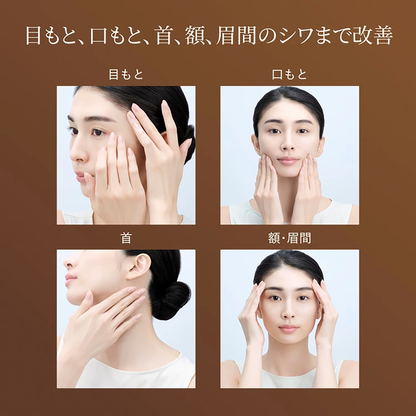 ELIXIR Retino Power Wrinkle Cream