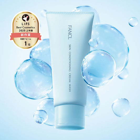 FANCL Skin Conditioning Cream Wash