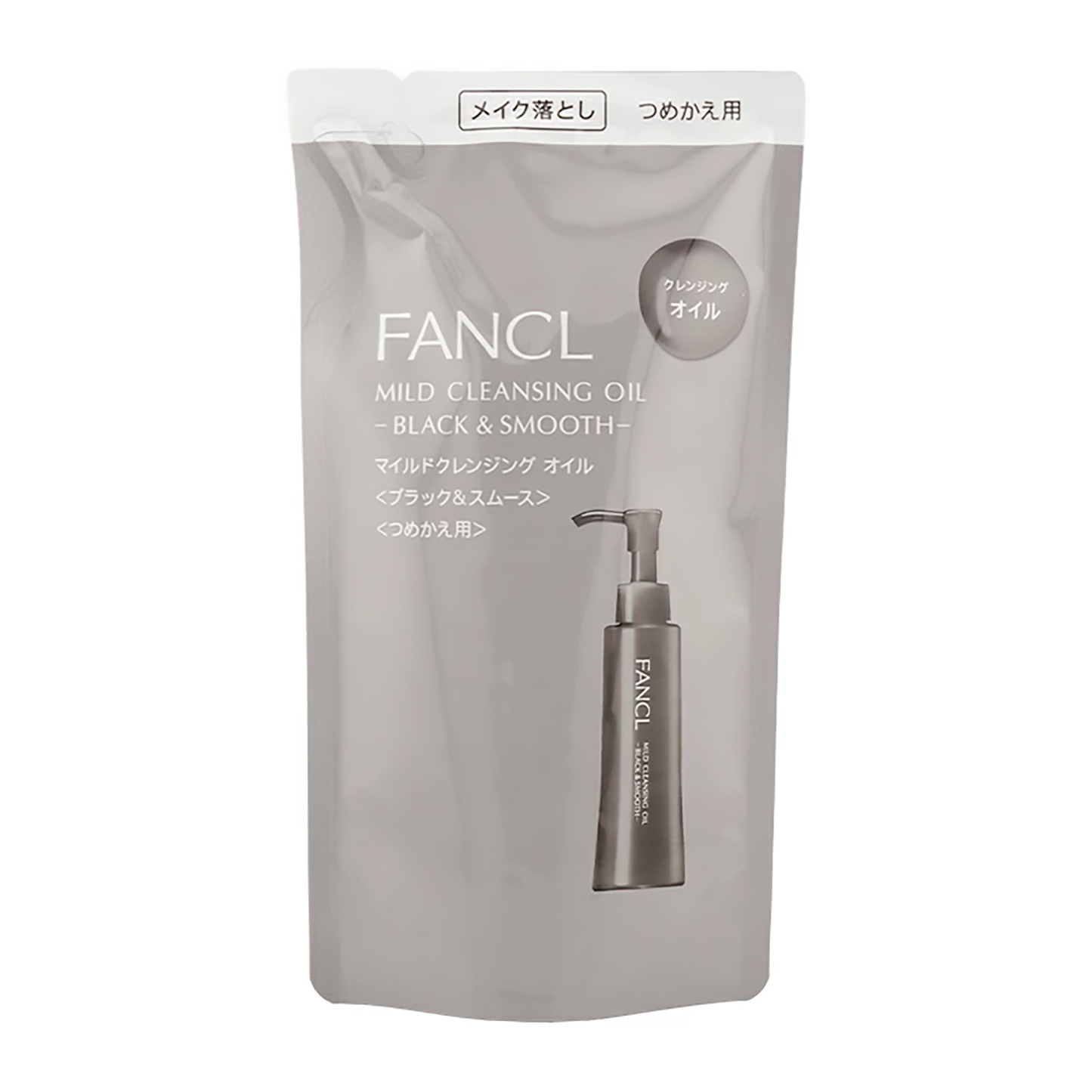 FANCL Black Head Mild Cleansing Oil