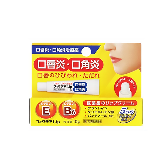 FICTEA Lip Ointment