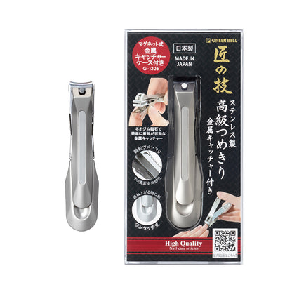GREEN BELL CRFTSMANSHIP Stainless Steel High-quality Curved Blade Nail Clipper with Metal Catcher