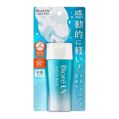 Super Pig Biore UV Aqua Rich Sunscreen SPF50 PA++++