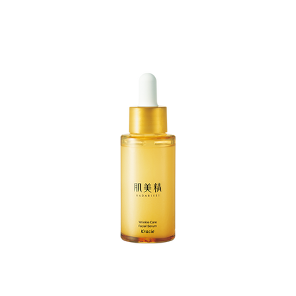 HADABISEI ONE Wrinkle Care Face Moisturizing Serum