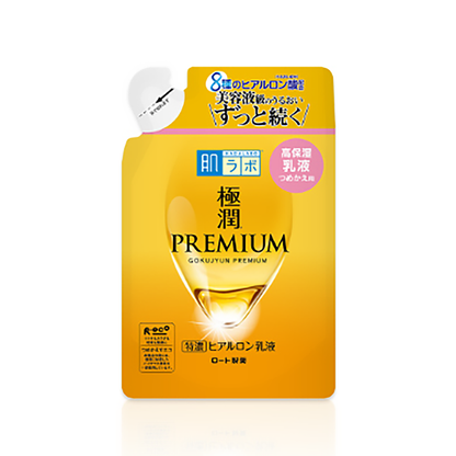 ROHTO MENTHOLATUM HADA LABO Gokujyun Premium Emulsion