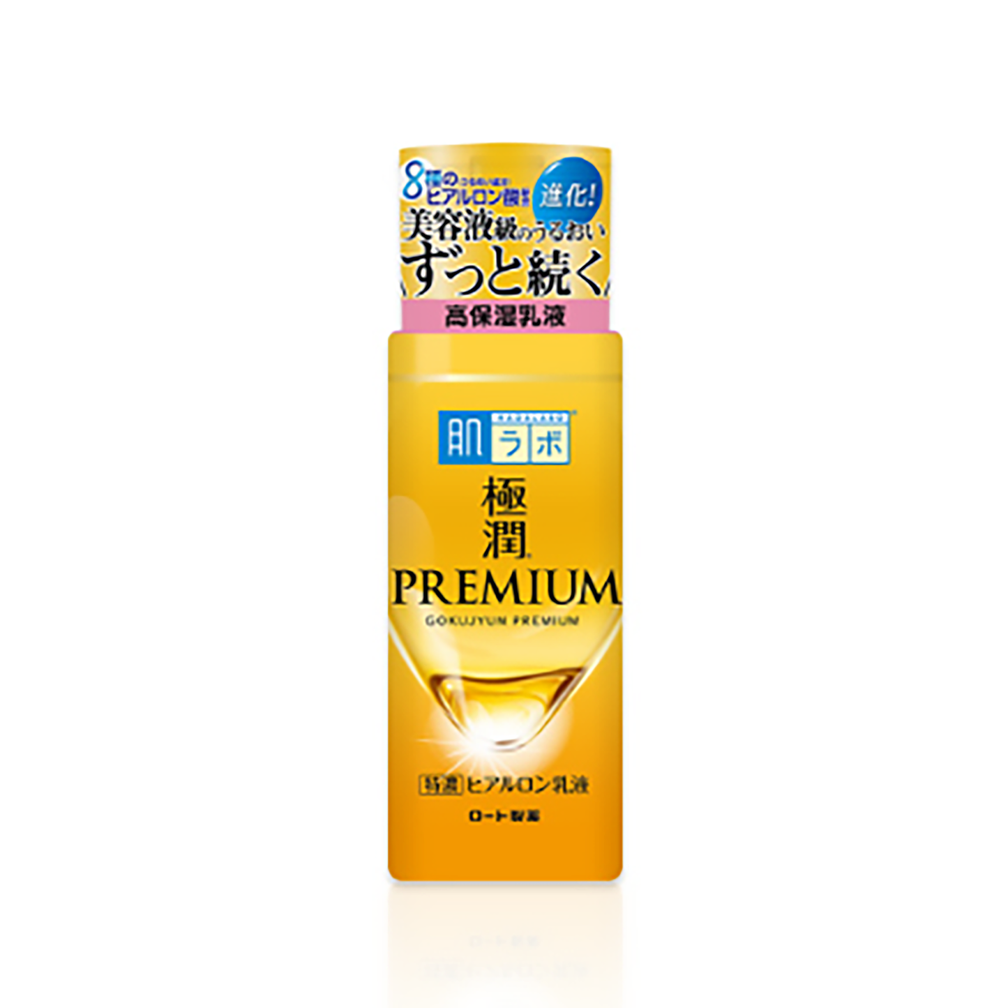 ROHTO MENTHOLATUM HADA LABO Gokujyun Premium Emulsion