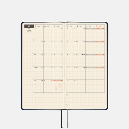 HOBONICHI Weekly Slim Vertical Length English Version