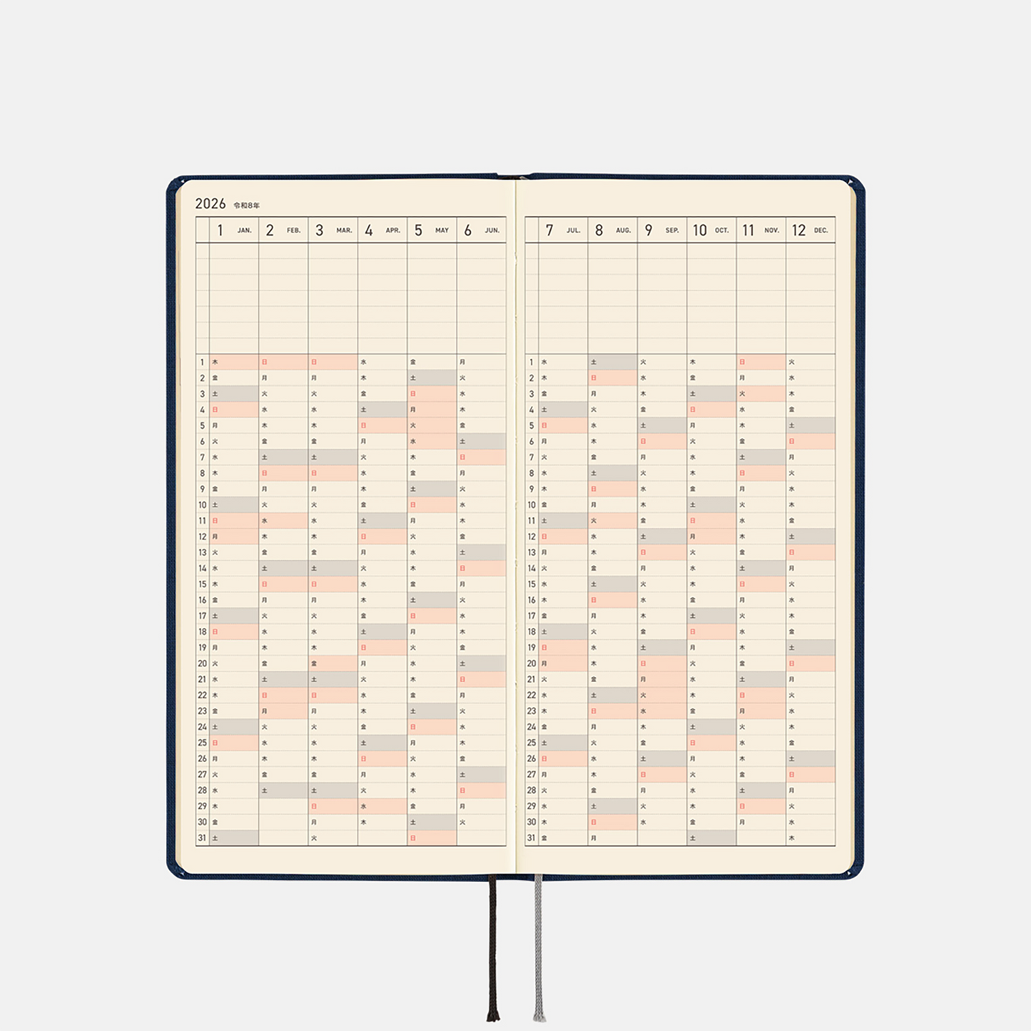 HOBONICHI Weekly Slim Vertical Length English Version