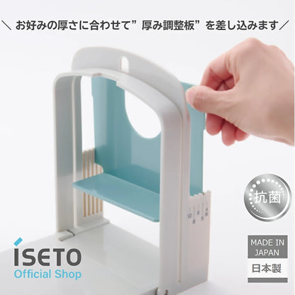 ISETO Bread Slicer/Cutter
