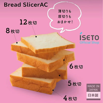 ISETO Bread Slicer/Cutter