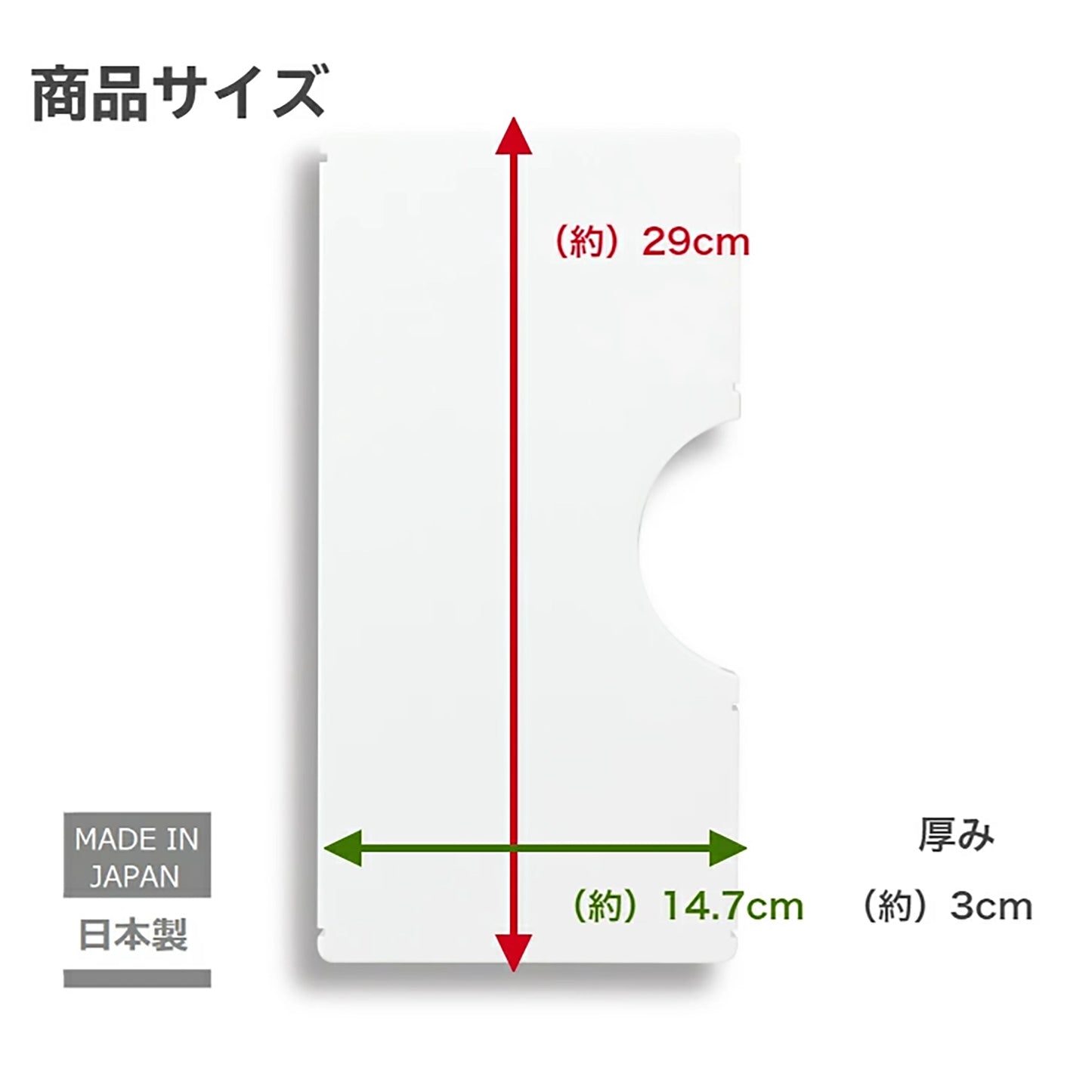 ISETO Plastic Bag Holder/Organiser