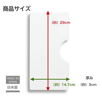 ISETO Plastic Bag Holder/Organiser