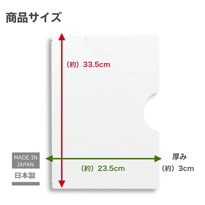 ISETO Plastic Bag Holder/Organiser