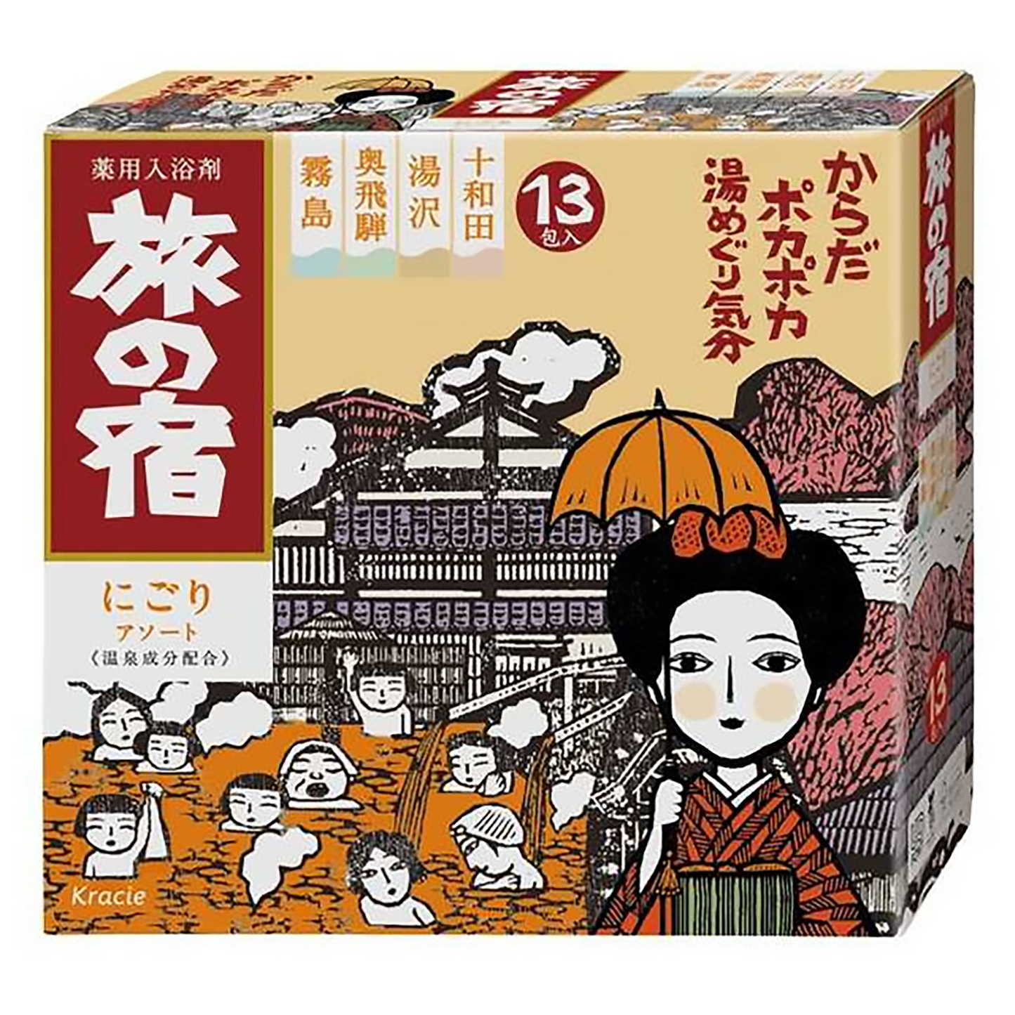 TABINO YADO Japan Hot Spring Bath Salt