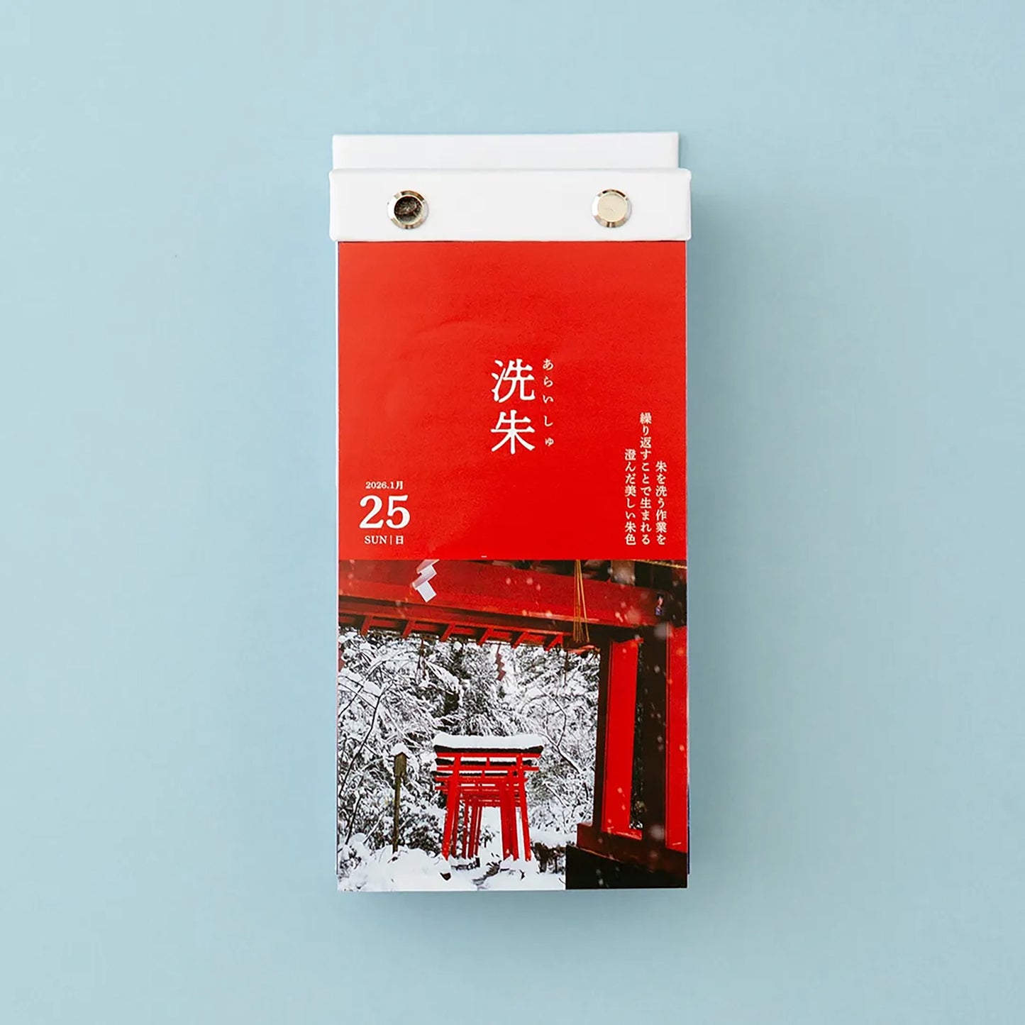 KOYOMI SEIKATSU Japan Iro Himekuri Daily Tabletop Calendar 2026