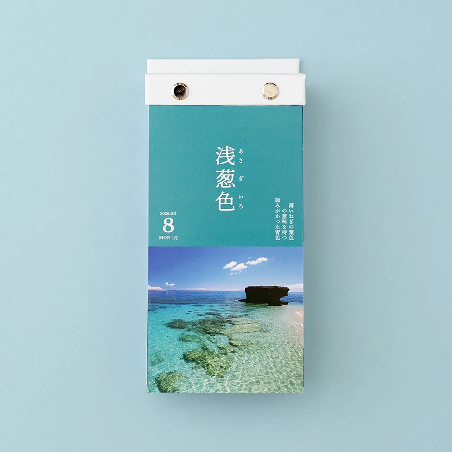 KOYOMI SEIKATSU Japan Iro Himekuri Daily Tabletop Calendar 2026
