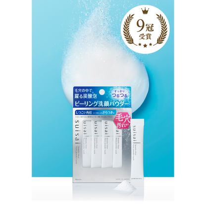 KANEBO Suisai Beauty Clear Peeling Powder Wash