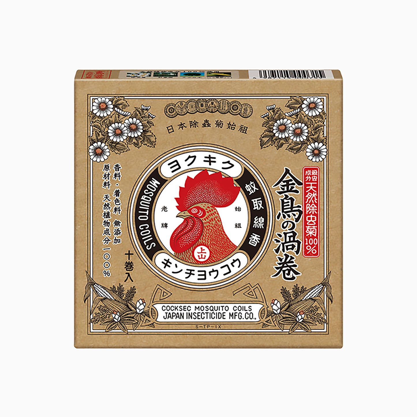 KINCHO Golden Bird's Natural Pyrethum Swirlpool Mosquito Coil made by Natural Ingredients