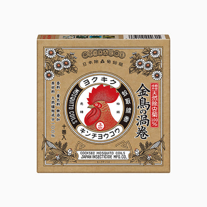 KINCHO Golden Bird's Natural Pyrethum Swirlpool Mosquito Coil made by Natural Ingredients