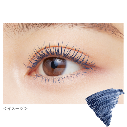 KISSME HEROINE Curl Keep Mascara Base