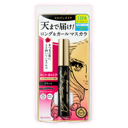 KISSME HEROINE Long UP Mascara Super WP