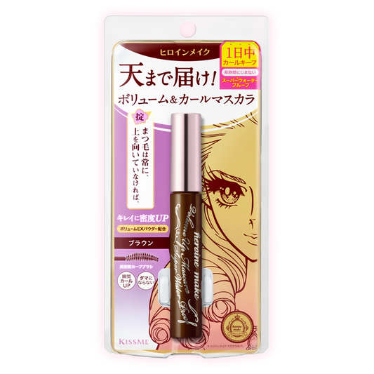 KISSME HEROINE Volume UP Mascara Super WP