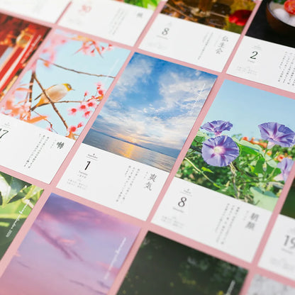KOYOMI SEIKATSU Japan Morning Daily Tabletop Calendar 2026