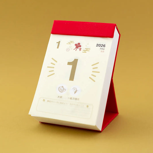 KOYOMI SEIKATSU Lucky Days Daily Block Calendar 2026