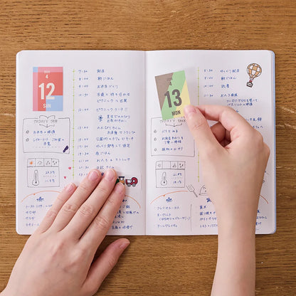 KOYOMI SEIKATSU Obi1 Mini Mini Colourful Daily Block Calendar 2026