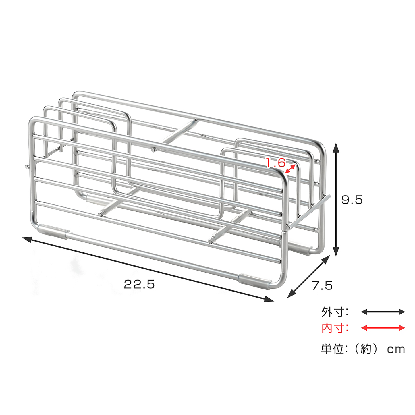 Stainless Steel Knife Holder