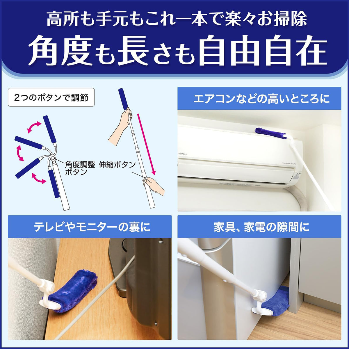 LEC Super Remover High-Density Expandable Brush