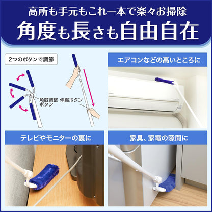 LEC Super Remover High-Density Expandable Brush