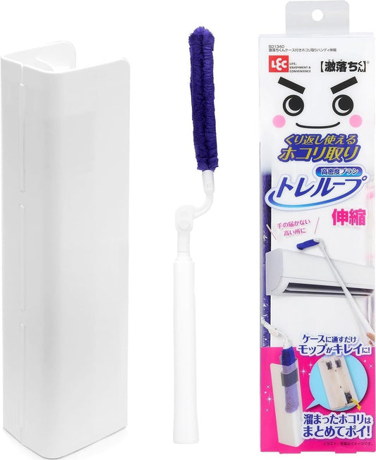 LEC Super Remover High-Density Expandable Brush