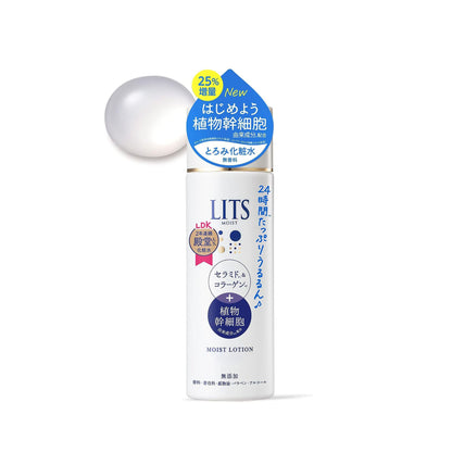 LITS Plant Stem Cell-derived Ingredients Toner