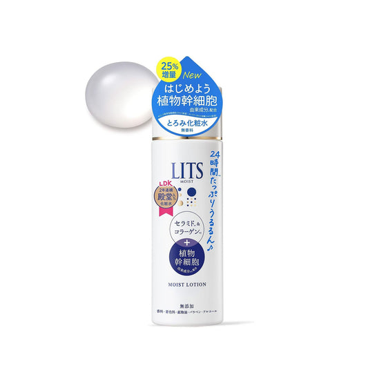 LITS Plant Stem Cell-derived Ingredients Toner