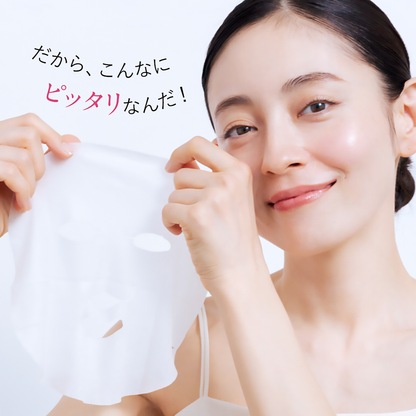 LULULUN Over 45 Cameilia Pink Moisturising Face Sheet Mask