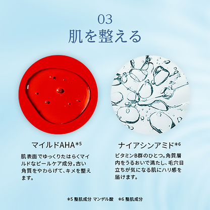 LULULUN Hydra AZ Soothing and Calming Face Sheet Mask