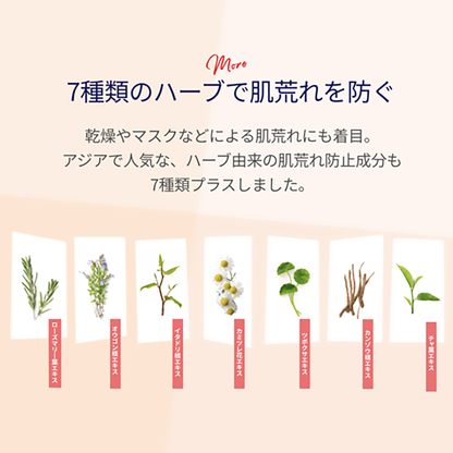 LULULUN Hydra V Lifting and Firming Face Sheet Mask