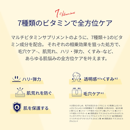 LULULUN Hydra V Lifting and Firming Face Sheet Mask