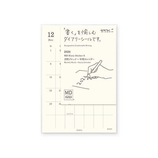 MIDORI 2026 Diary Sticker