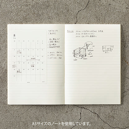 MIDORI 2026 Diary Sticker