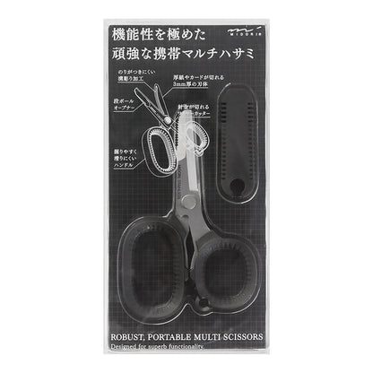 MIDORI Multi Purposes Scissors